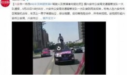 什么是爆料视频违法行为,法律红线不容触碰