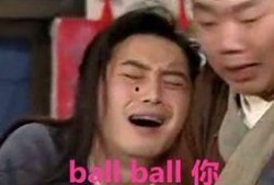 吃瓜网红讲述了什么内容,揭秘网红吃瓜背后的惊人内幕