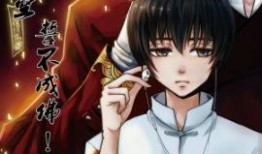 冥府在线观看,揭秘神秘幽冥世界的奇幻之旅