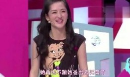 明星爆料去哪里看视频好,热门平台大汇总