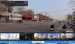 天津送餐员爆料视频最新,揭秘外卖行业背后真相