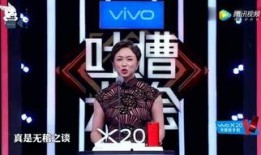 名星最新爆料大全视频播放,揭秘娱乐圈幕后真相