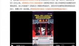 汉欧厂员工爆料视频大全,揭秘工厂真实工作环境与员工心声