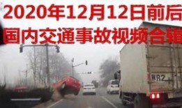 平坝新闻爆料事件视频,视频揭露惊人事件真相