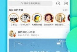 新闻爆料搞笑视频下载软件,一键下载，笑料横生！