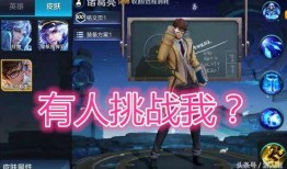 手炮皮肤爆料视频大全,视觉盛宴，尽享游戏魅力