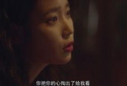 性与爱的电影在线观看,经典电影在线观看指南