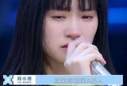 青你2段小薇最新爆料,揭秘段小薇背后的故事与成长历程