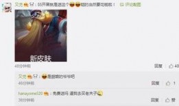 官博最新爆料新闻,最新爆料新闻深度解析