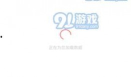 吃瓜最新事件爆料音乐下载,音乐下载事件引发热议