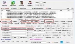 爆料视频的作品怎么处理,深度解析作品制作过程