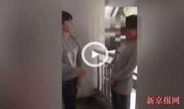 重庆空姐张先生爆料视频,揭秘航空业不为人知的一面