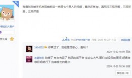 爆料陆魏的视频,揭秘事件背后惊人真相