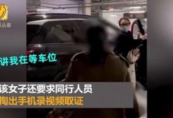 南京女生爆料视频最新,揭秘校园内幕