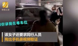 南京女生爆料视频最新,揭秘校园内幕