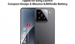 16pro外观最新爆料,极致工艺与未来科技完美融合”