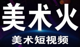 新闻爆料恶搞模板图片