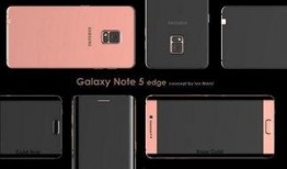 三星note最新爆料,颠覆性设计与尖端科技前瞻