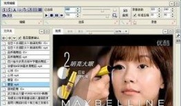 热点爆料复古dv视频怎么拍,揭秘热点爆料复古DV视频拍摄技巧