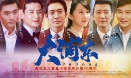 金陵佛爷爆料视频大全集,揭秘幕后真相与传奇故事