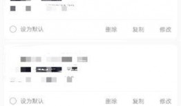 抖音爆料的新闻怎么撤回,幕后真相曝光