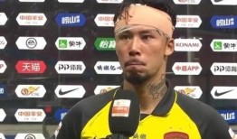 亚冠7分钟爆料视频,精彩瞬间抢先看，揭秘赛场幕后风云