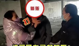 苏州视频爆料,揭秘古城新秘密