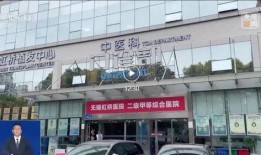 南昌首大医院新闻爆料,揭秘医疗事件背后的真相