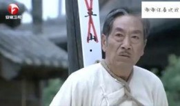 打狗棍在线观看优酷,重温传奇民族英雄传奇！