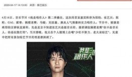 娱乐圈爆料怎么做到的,幕后操作与真相大起底
