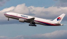 马航370最新爆料,最新爆料揭示惊人真相