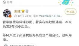 吃瓜娱乐网名大全,趣味横生，笑料百出