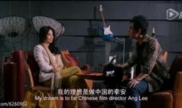 我愿意电影在线观看,一场关于爱与救赎的深情之旅