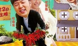 海涛大叔最新爆料