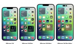 苹果14最新爆料消息,颠覆性设计与强大性能前瞻