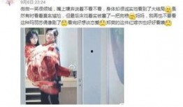 肖奈同学八卦爆料视频网,八卦爆料视频背后的惊人真相