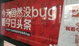 宿迁市头条爆料最新消息,速看！