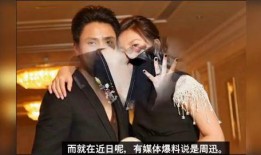 陈坤母亲爆料视频大全最新,揭秘明星家庭背后的故事