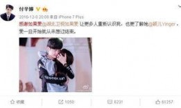 娱乐圈情侣爆料有哪些人,揭秘明星爱情背后的真相