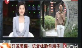 东方卫视在线观看天天,精彩内容不容错过