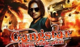 罪恶都市2在线观看,在线重温黑帮传奇