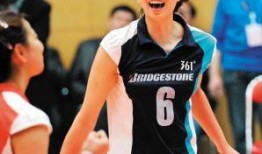 女排李珊爆料视频最新版