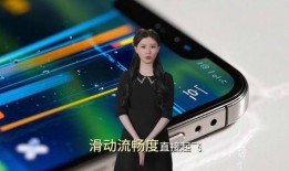 a18芯片最新爆料视频,最新爆料视频深度解析