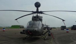 怎么开爆料的直升机视频,惊心动魄的空中直播