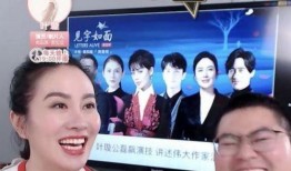 天涯八卦爆料娱乐圈明星,天涯八卦爆料明星幕后故事