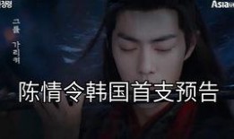 战哥爆料完整版视频,完整版视频深度解析