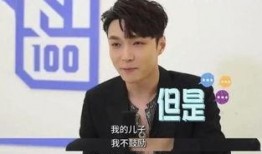 张艺兴娱乐圈爆料是真的吗,真相揭秘还是无端猜测？