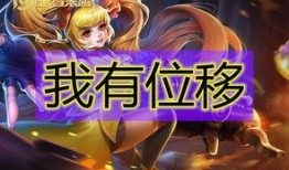 炫神爆料虞姬了吗视频,炫神揭秘虞姬背后惊人内幕！