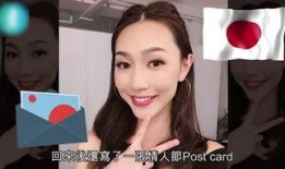 小板栗前女友爆料视频