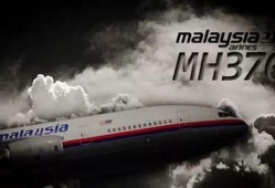 马航370最新爆料,最新爆料揭示惊人真相